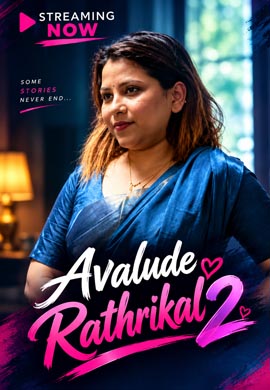 Avalude Rathrikal 2